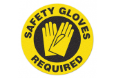Anti Slip "SAFETY GLOVES REQUIRED" Floor Sign--17"